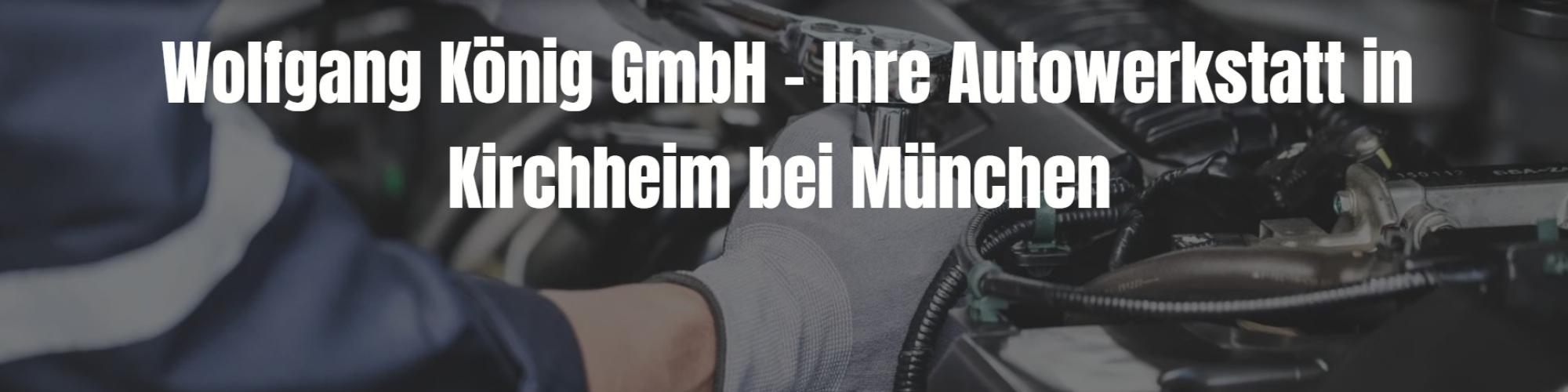 Wolfgang König GmbH