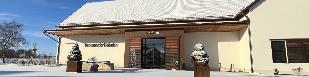 Bentenrieder Hof GmbH &amp; Co KG cover