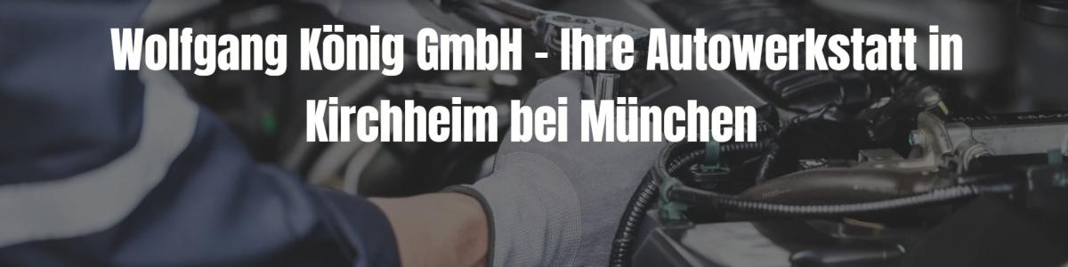 Wolfgang König GmbH cover