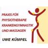Uwe Kümpel Praxis für Physiotherapie